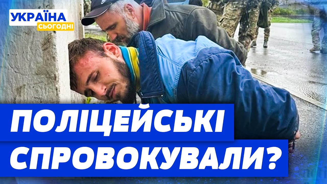Суд над ВБИВЦЯМИ поліцейських ! Понесуть покарання повною мірою?