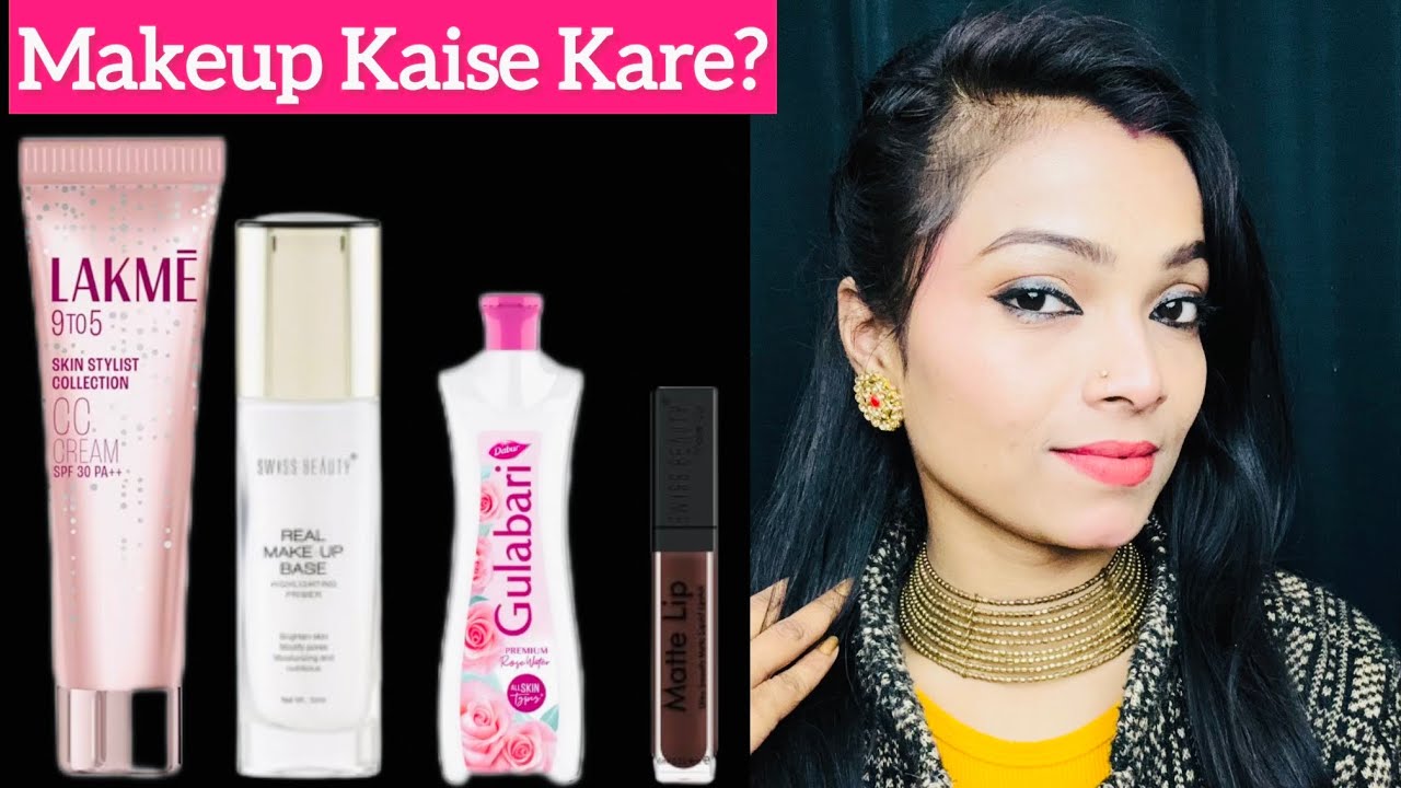 Makeup Kaise Kare Step-by-Step | Lakme CC Cream से Flawless Base ✨ Bindaas Anjal is live