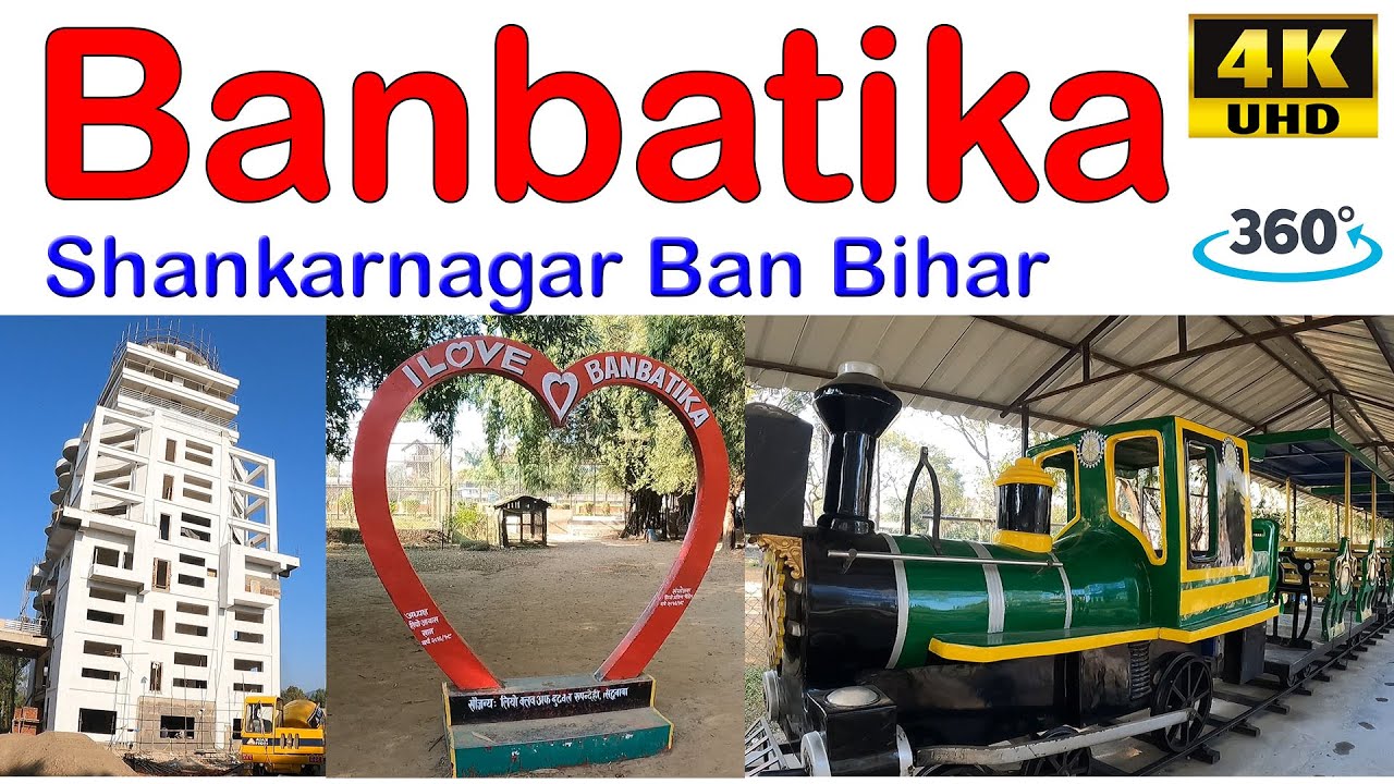 Banbatika Park in 4K || Shankarnagar Ban Bihar || Arjun EP || Vlog 6
