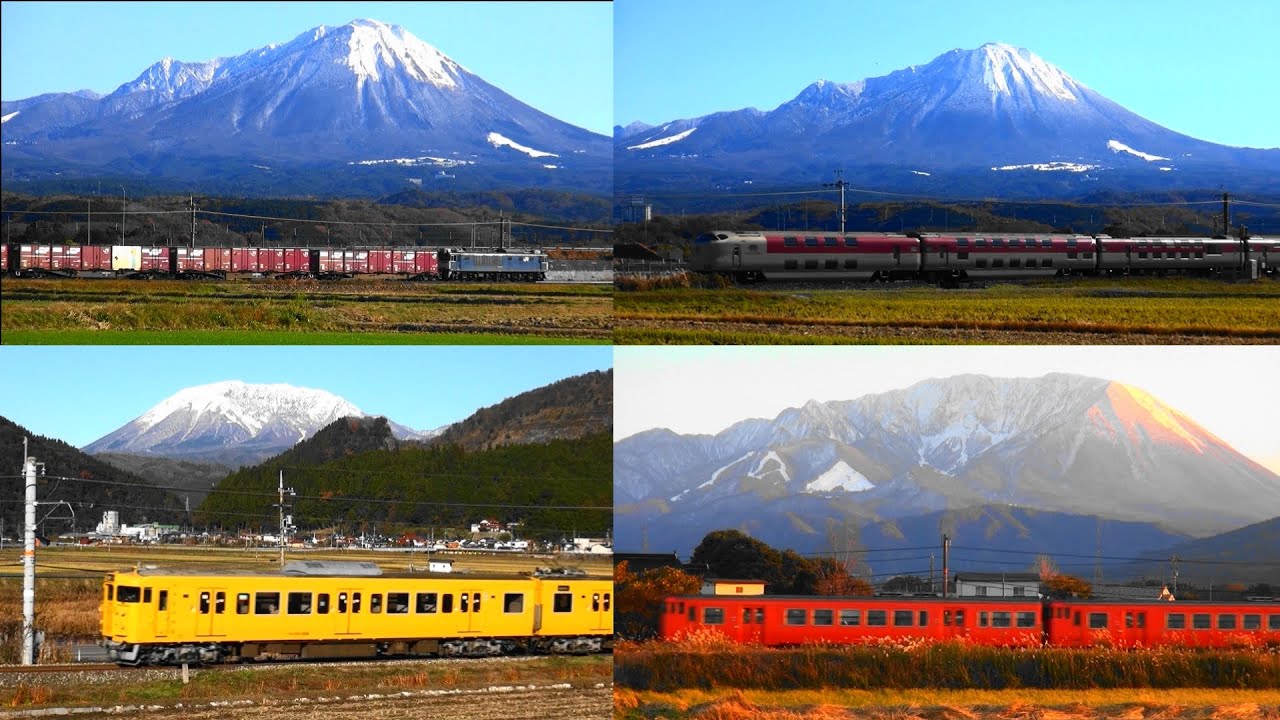 雪化粧の伯耆富士・大山と初冬の山陰本線＆伯備線～さんいんの四季２０２５（２０２５年１２月）