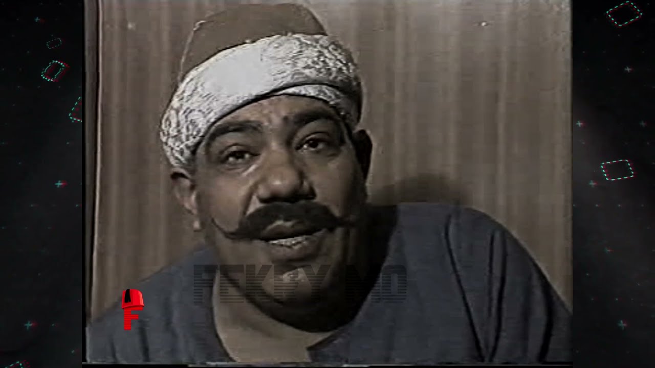 حديث نجوم الزمن الجميل عن الاسطورة محمود الخطيب