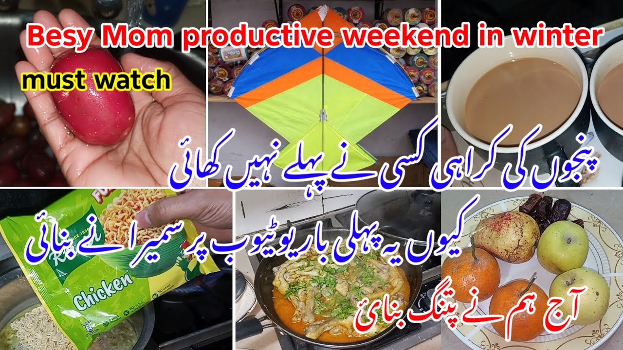 Smart house wife k smart tariky|tips nI Started Ramadan Prep Early | Smart Habits to Save Money ✅