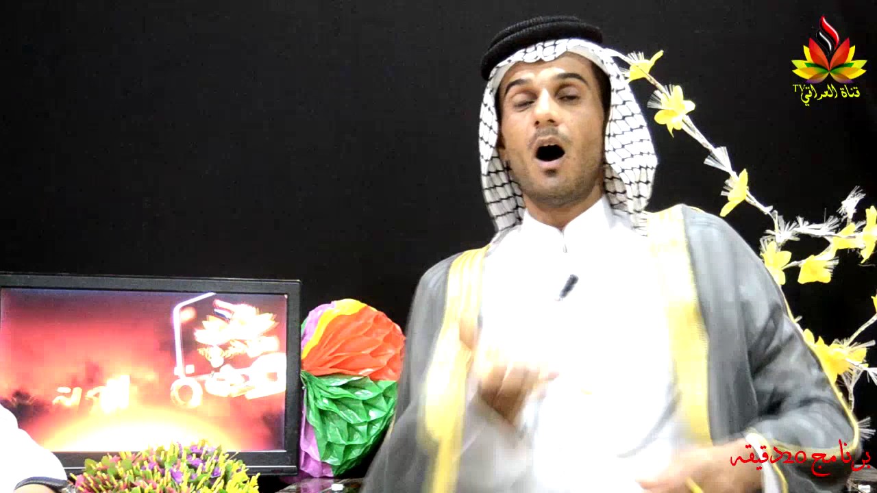 حلقه اله بشده من برنامج 20 دقيقه ضيف الحلقه المهوال عقيل الفرطوسي - ابداع الناصرية - يستحق المشاهده