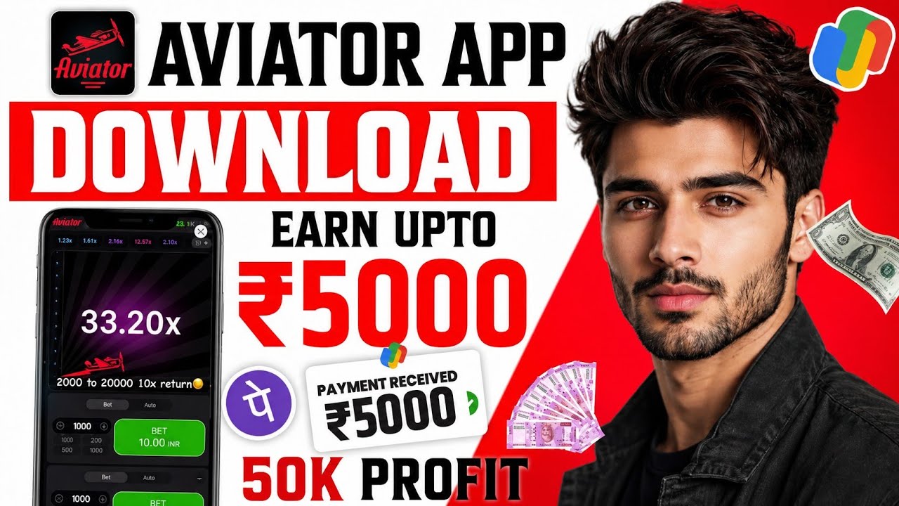 Aviator game kaise download kare | how to download aviator game | aviator app download kaise kare 