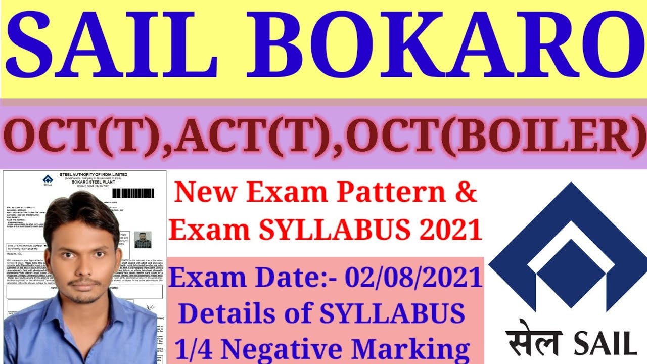 SAIL BOKARO STEEL PLANT OCTT,AITT,OCT BOILER, SYLLABUS DETAILS/ BOKARO STEEL PLANT SYLLABUS/#SAIL