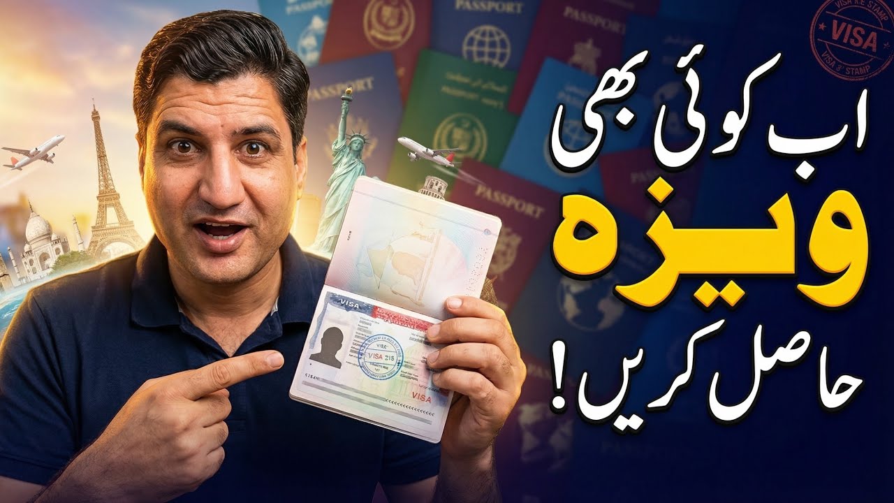 Good News! Finally We Have Started Full Immigration/Visa Services!