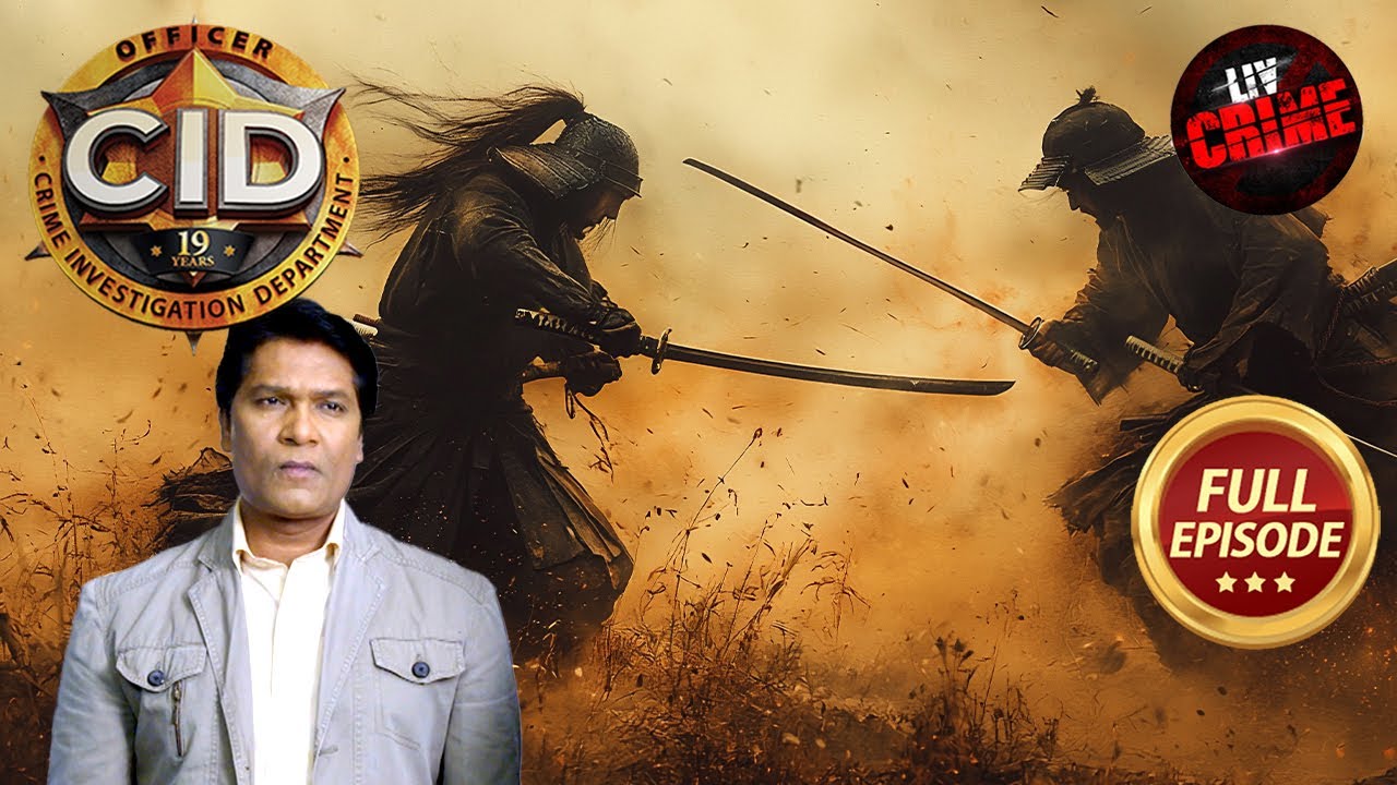 The Case Of An Online Game | CID | सी.आई.डी. | Latest Episode | 21 Jan 2025