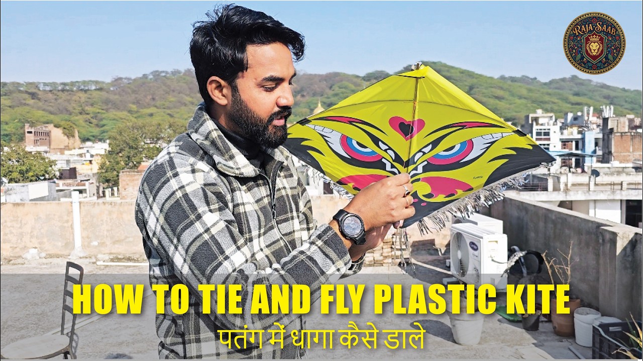 Patang Ke Kanne Bandhne Ka Sahi Tarika | Patang Kese Udate Hain