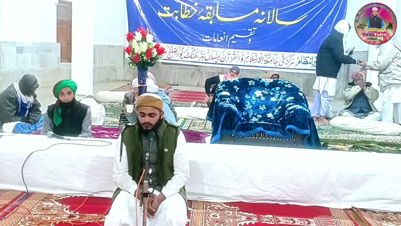 Qari  imran sahab ek bar behtreen Andaaz me #telawate kalamullah kiye Masha Allah#2025  
