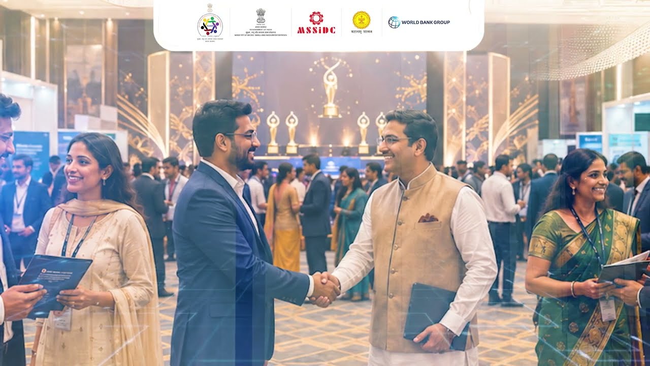 Empowering Maharashtra's MSMEs for a Stronger Future | Maharashtra RAMP