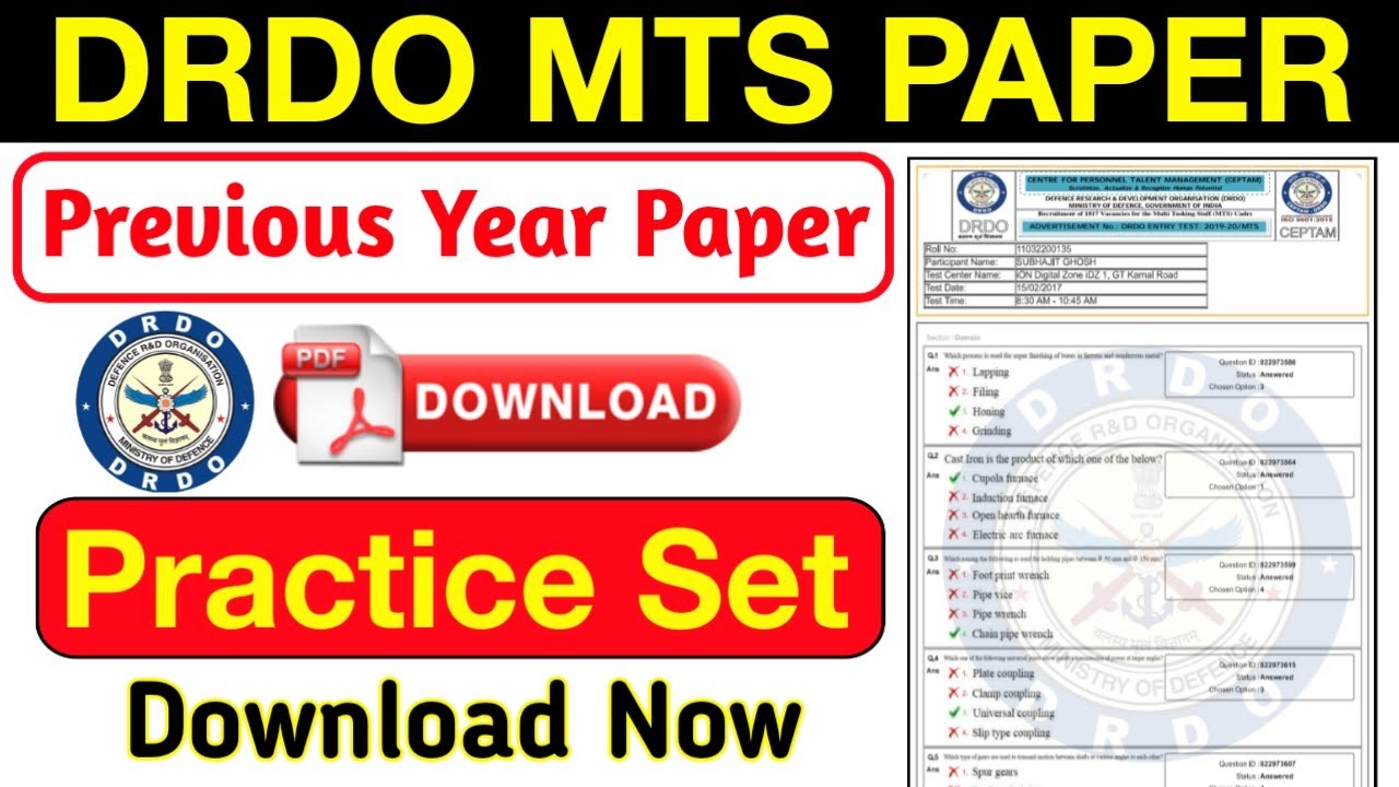 DRDO MTS previous year Question Paper PDF File Download || DRDO Multi Tasking Staff Paper PDF
