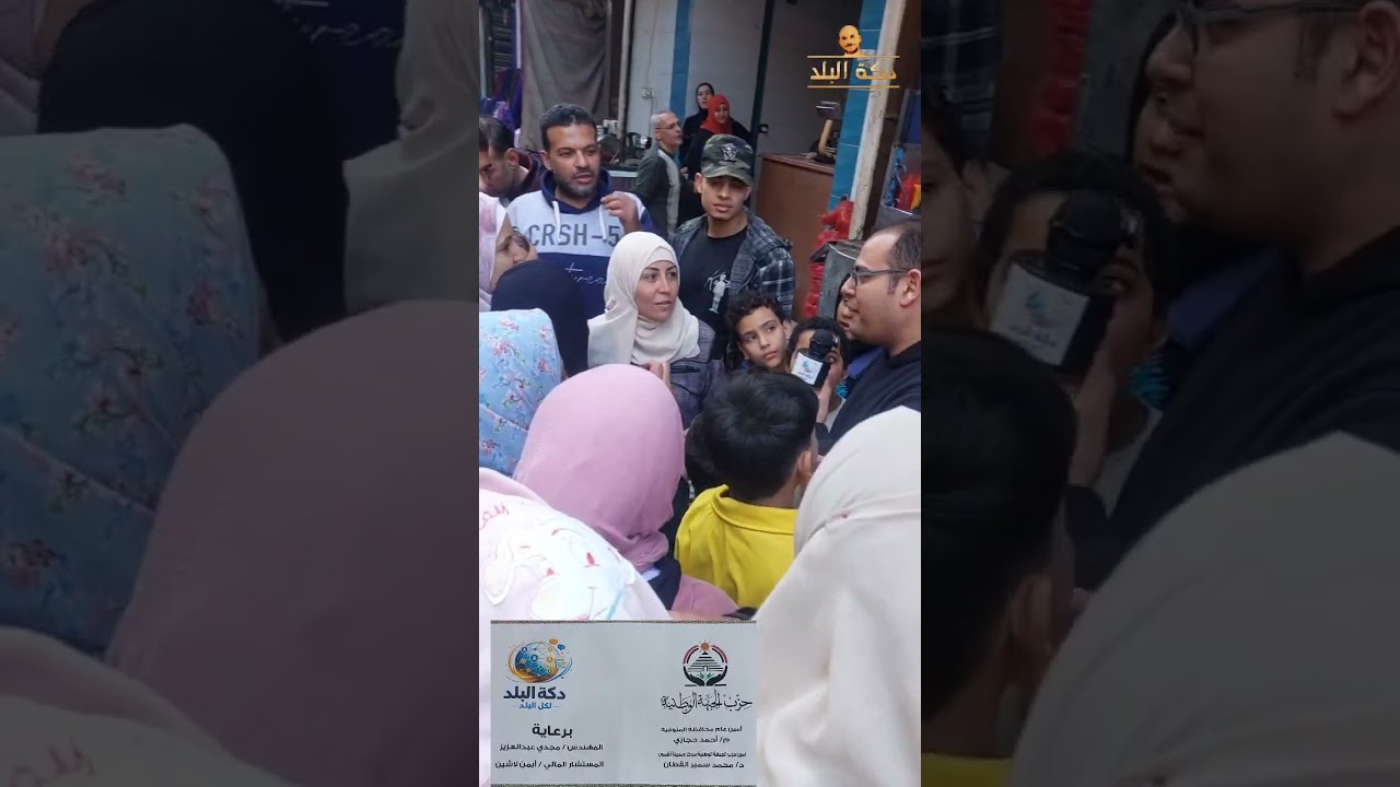 رحله جديده من برنامج العلامه الكامله 