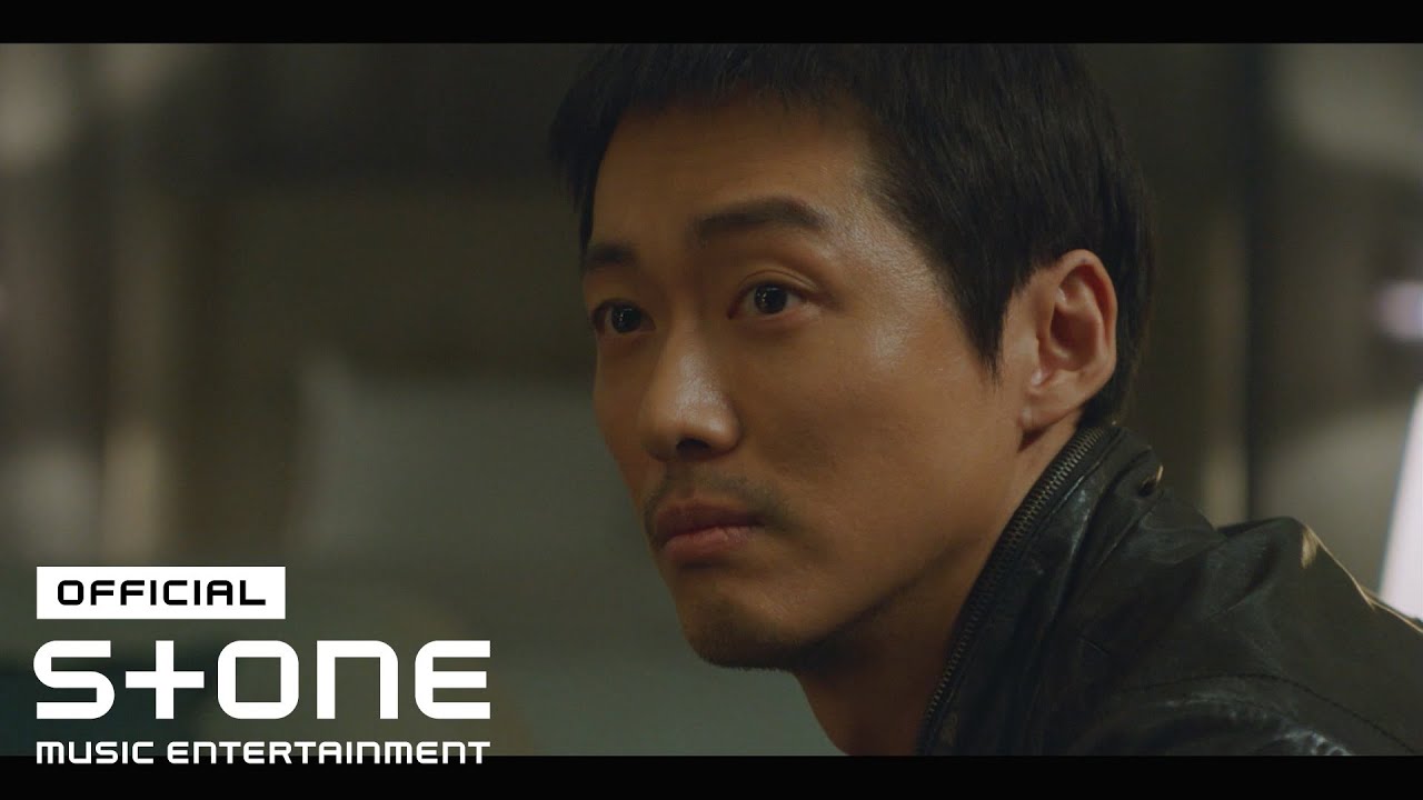 [낮과 밤 OST Part 2] 하동균 (Ha Dong Qn)  - Set Me Free (Night Ver.) M/V