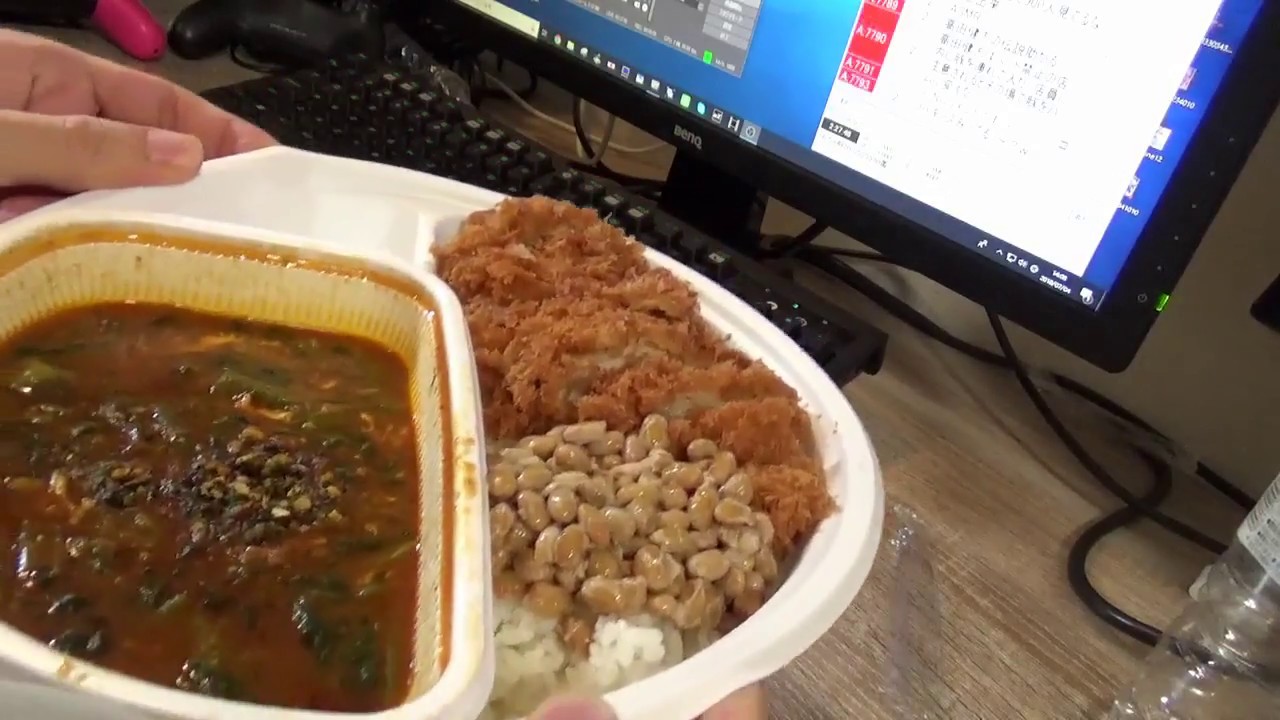ココイチのカレー、納豆トッピングで食うおじさん