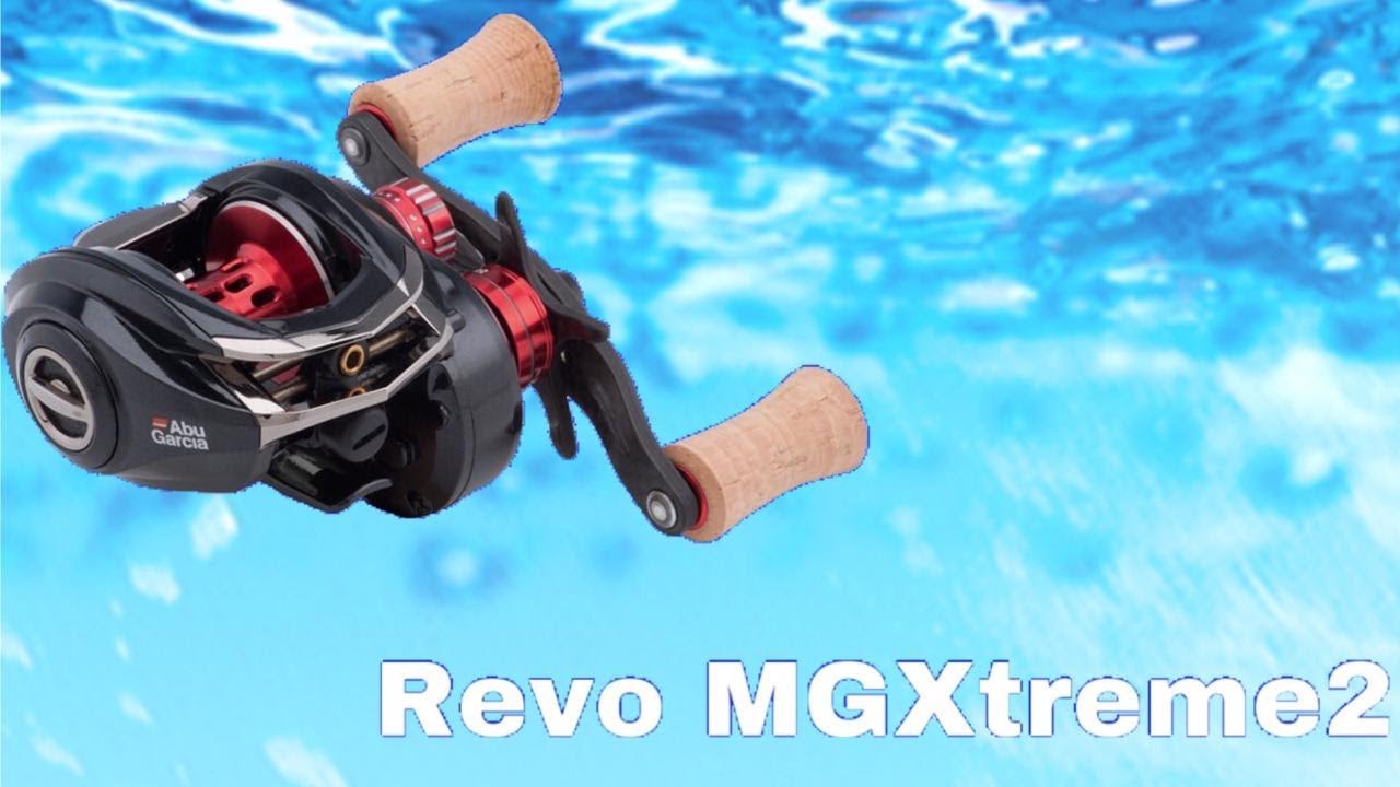 PMG 058 - Abu Garcia Revo MGXtreme 2 - 128g