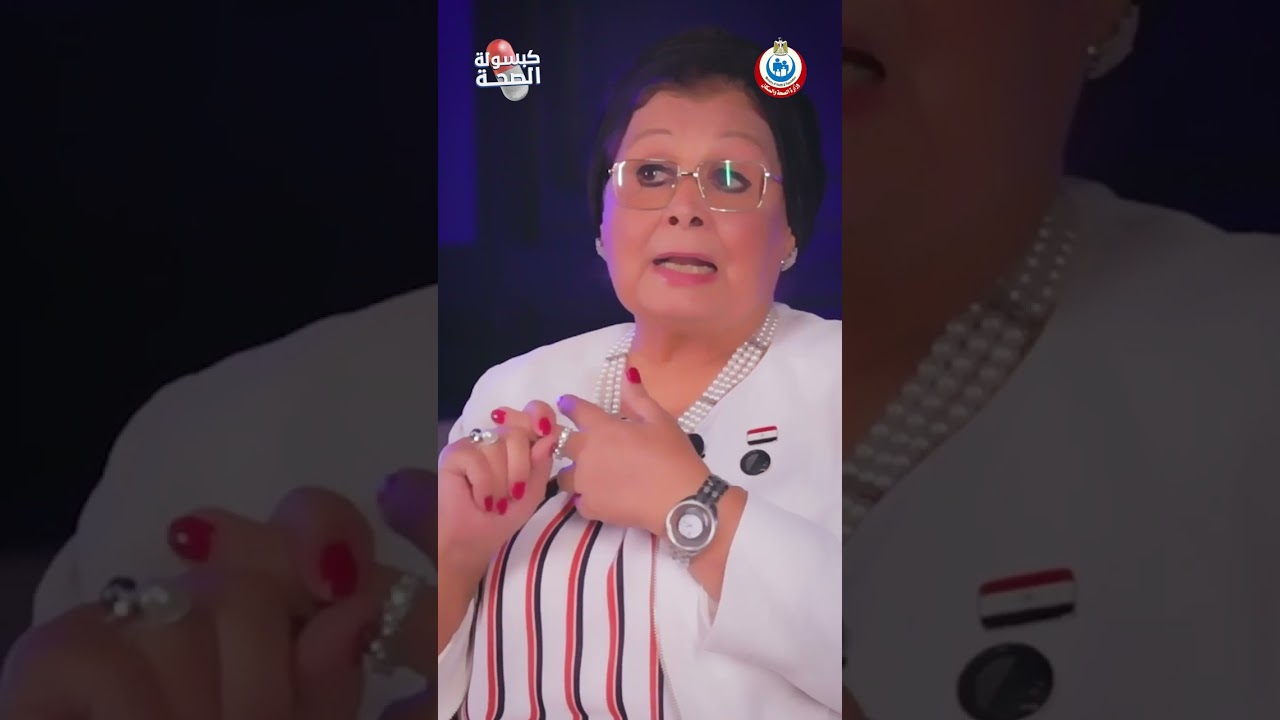 المحاور الأساسية لمبادرة رئيس الجمهورية الألف يوم الذهبية لتنمية الأسرة المصرية