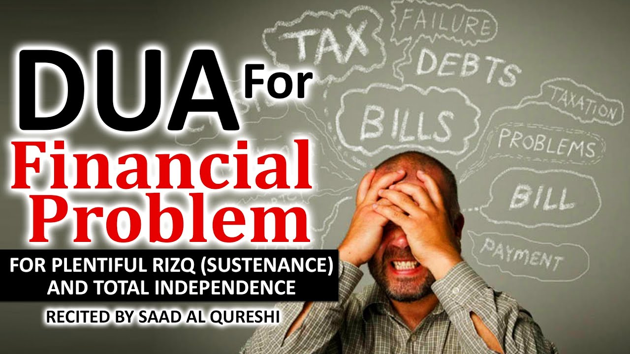 IF YOU&rsquo;RE BROKE OR STRUGGLING FINANCIALLY LISTEN THIS DUA PRAYER TO SOLVE FINANCIAL & MONEY PROBLEMS