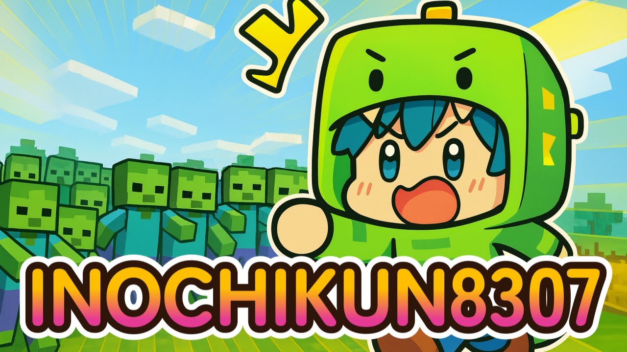 統合版参加型 #マイクラ参加型配信  #マイクラ #マインクラフト