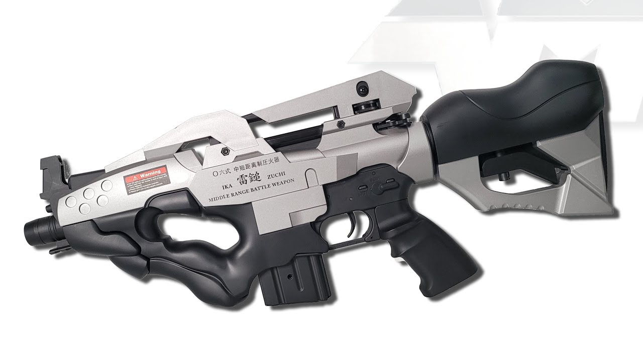 JG STAR DRAGON / Airsoft Unboxing / IkaZuchi Type-0
