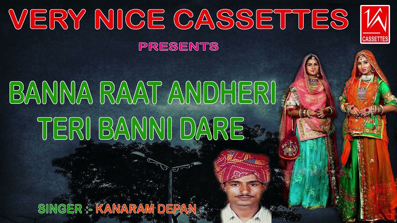 BANNA RAAT ANDHERI TERI BANNI DARE . AN ORIGINAL STEREO SOUND TRACK RECORDING