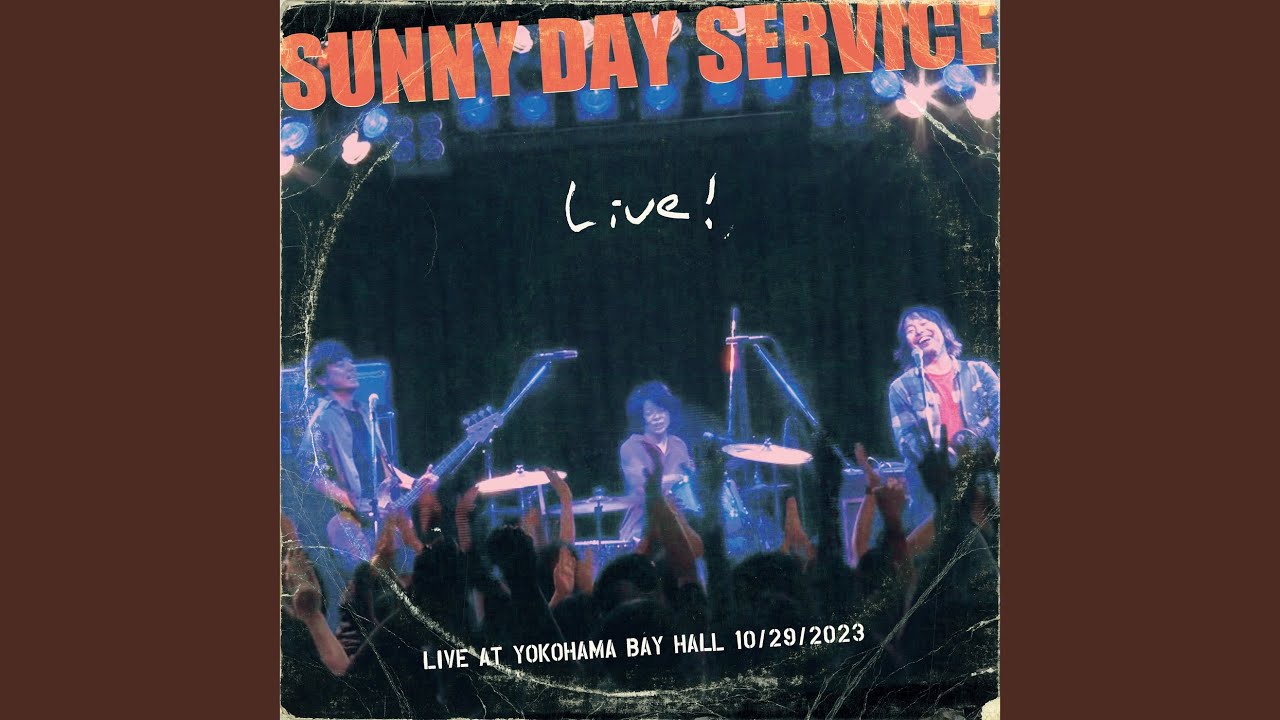 青春狂走曲 (LIVE AT YOKOHAMA BAY HALL 10/29/2023)