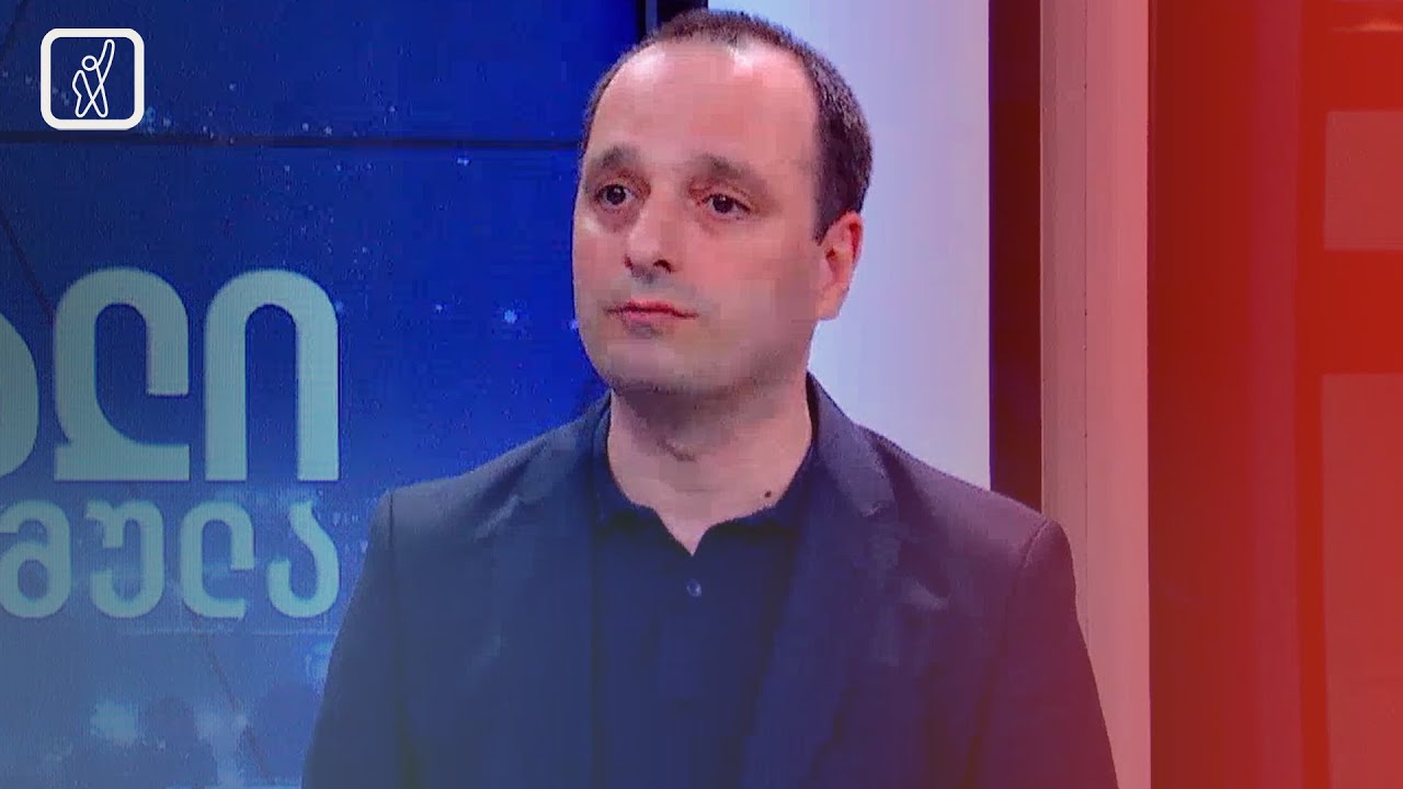 აბესაძე: სანქცირებული პირები იგრძნობენ, როგორ ფუჭად გადაყვნენ ივანიშვილს