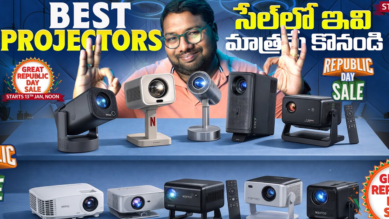 Best Projectors 2026 🔥 Top Deals You Can’t Miss!