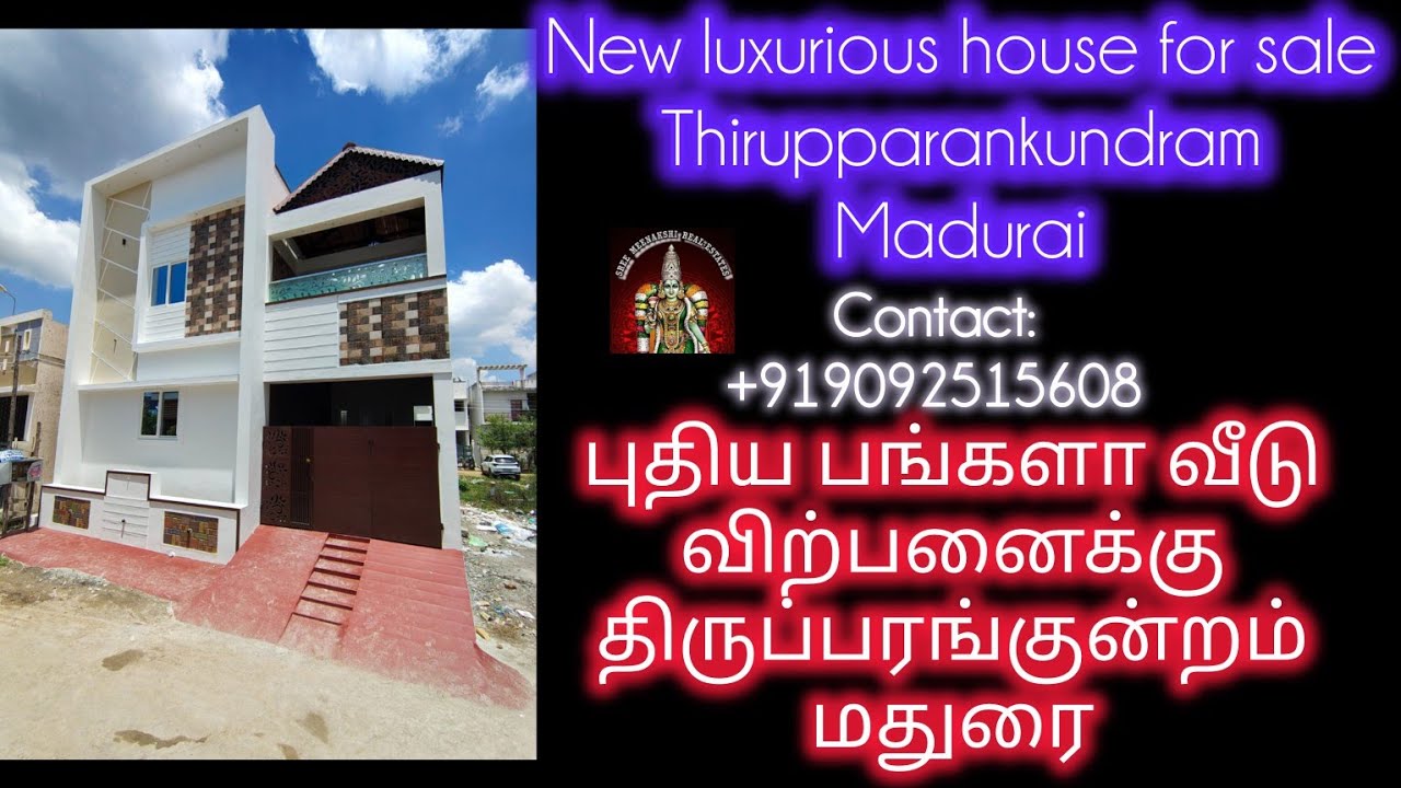 New luxurious house for sale in madurai thiruparankundram#shortsfeed #home#villa #houseforsale#house