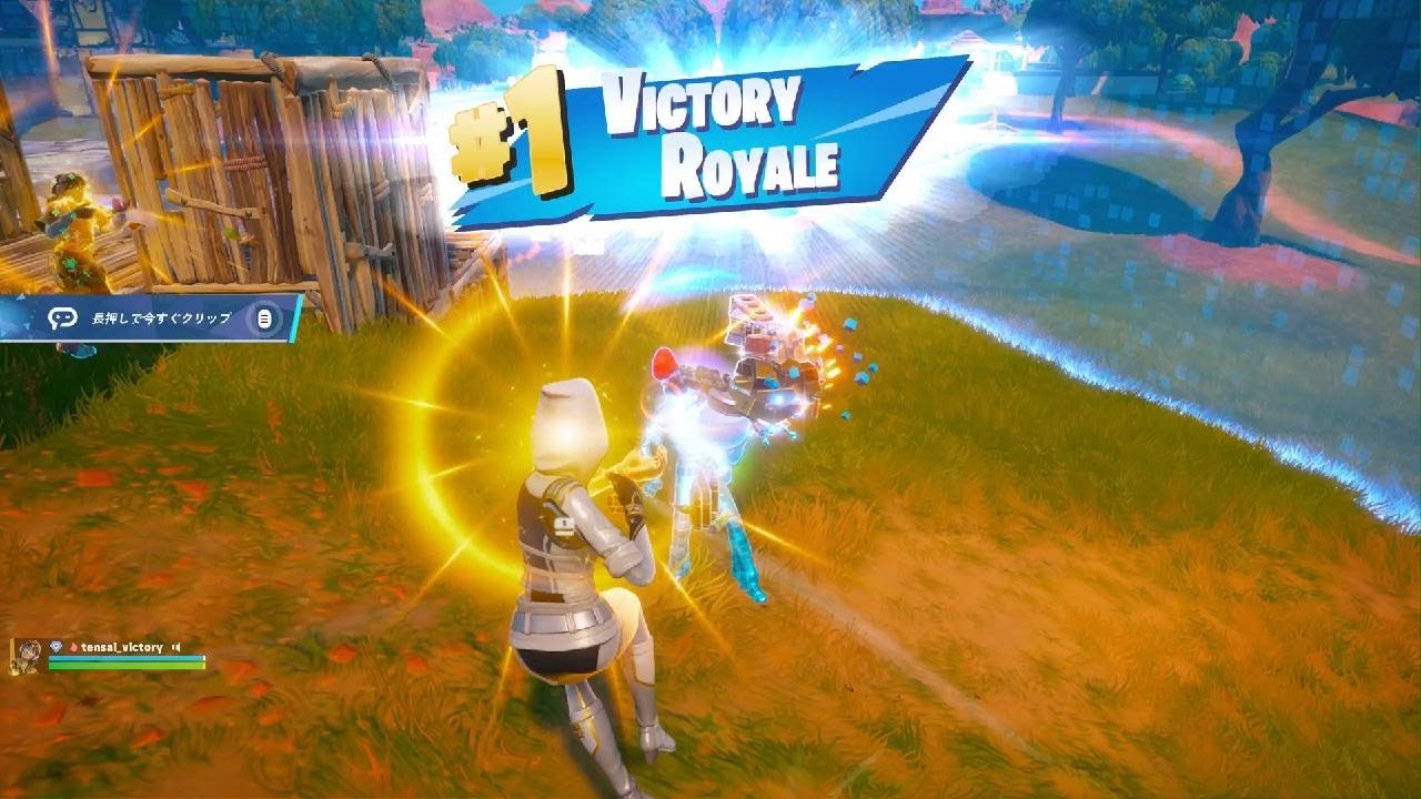 Fortnite_20260223181331