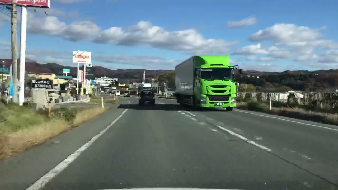 2025/11/12 十和田まで