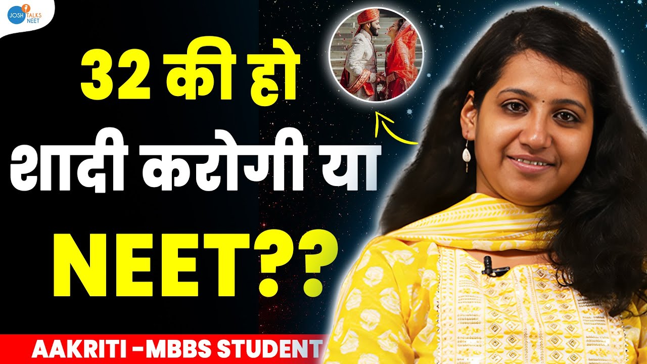 NEET Clear किया 10 महीनों में, कैसे? Aakriti | NEET Motivational Video | @aakritig7 @JoshTalksNEET1