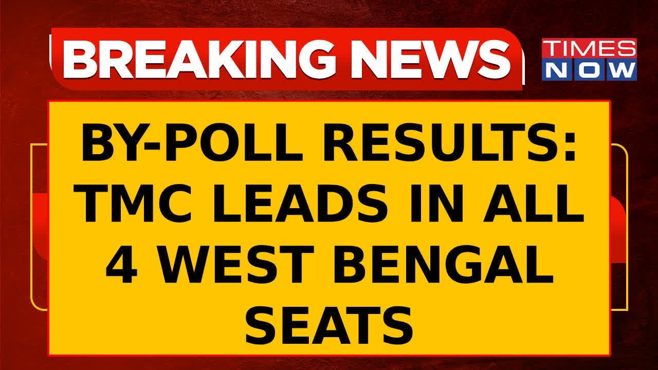 By-Polls Election Result West Bengal: TMC's Mukut Mani Adhikari Wins Ranaghat Dakshin Seat | Latest