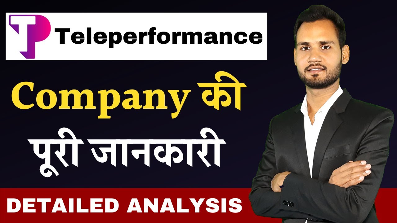 All About Teleperformance Company in Hindi | Interview Tips for Teleperformance [TP India]