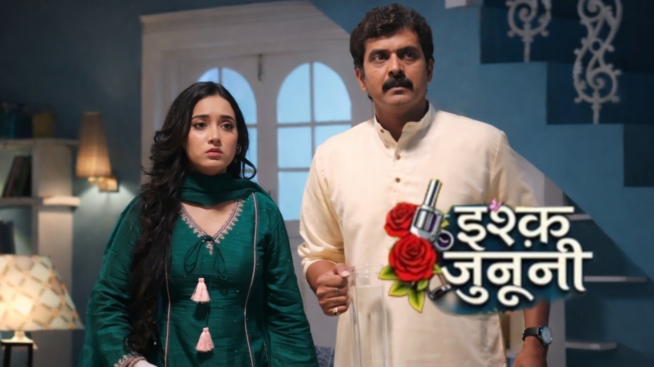 Ishq Junooni / Today Episode / Ruhani Itni Raat ko Ja Rahi Hai Guru se Milne / Lekin hui Badi Prob