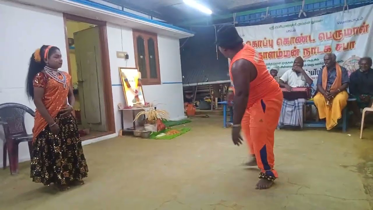 ஜெயராமன் கூத்து 8110015115.8438157295