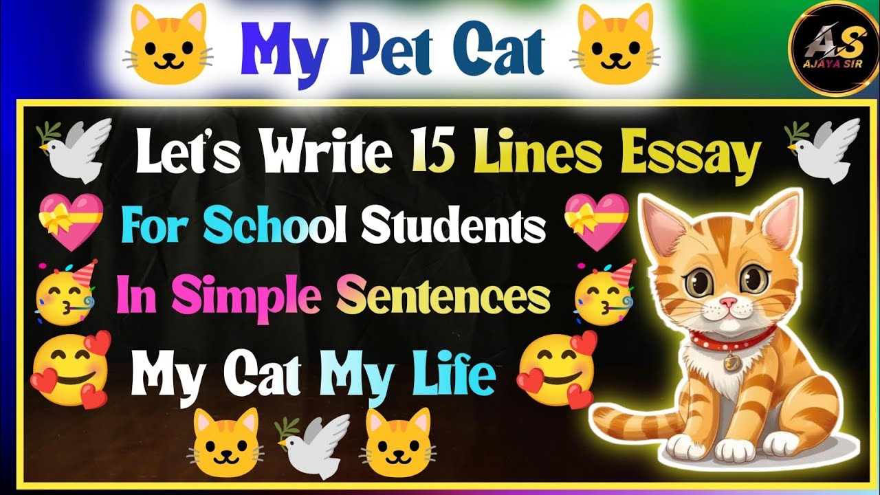 My Pet Cat English Essay Writing | English 15 lines Essay Writing | Pet Cat English Essay | Essay