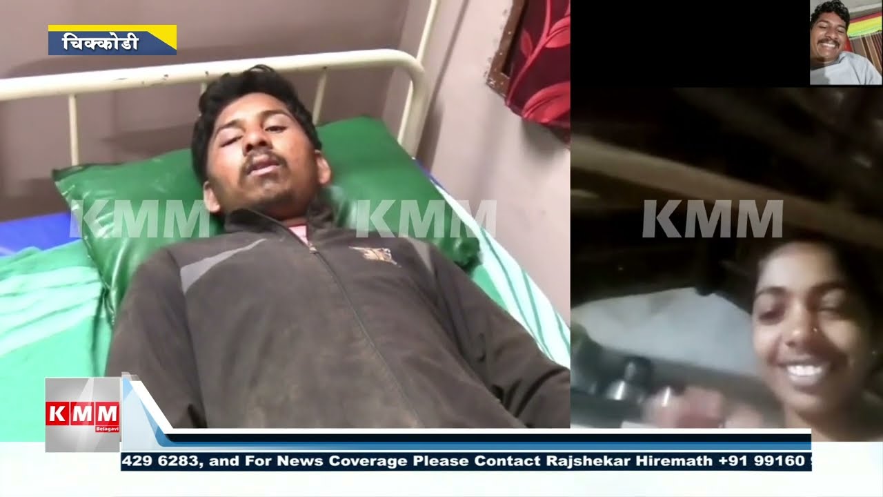 Man Tied to Tree and Att*cked in Karoshi Village | Chikodi
