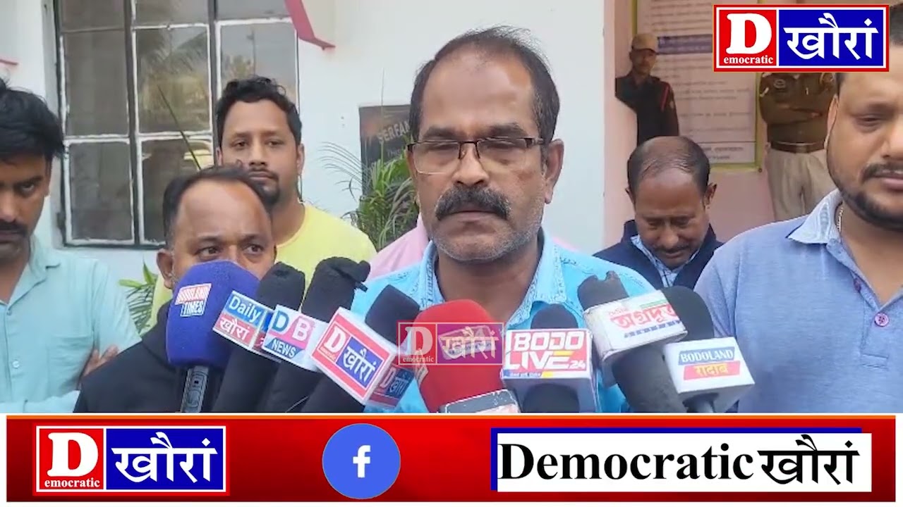 क'क्राझारनि सेरफांगुरि बाथौ  थानसालियाव बुफाय बुसि खालामनाय जाथाया बाथौ दोहोरोमजोंजेबो सोमोन्दो गैया