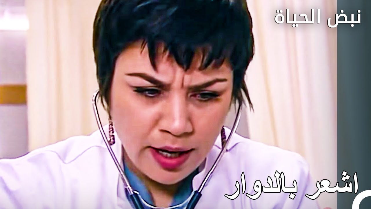 انزعاج فكرت المفاجئ - نبض الحياة