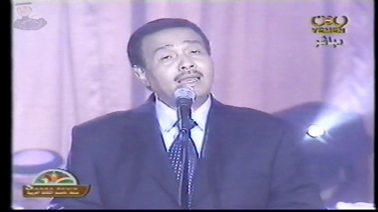 فنان العرب محمد عبده - كفاني عذاب - حفلة عدن 2004