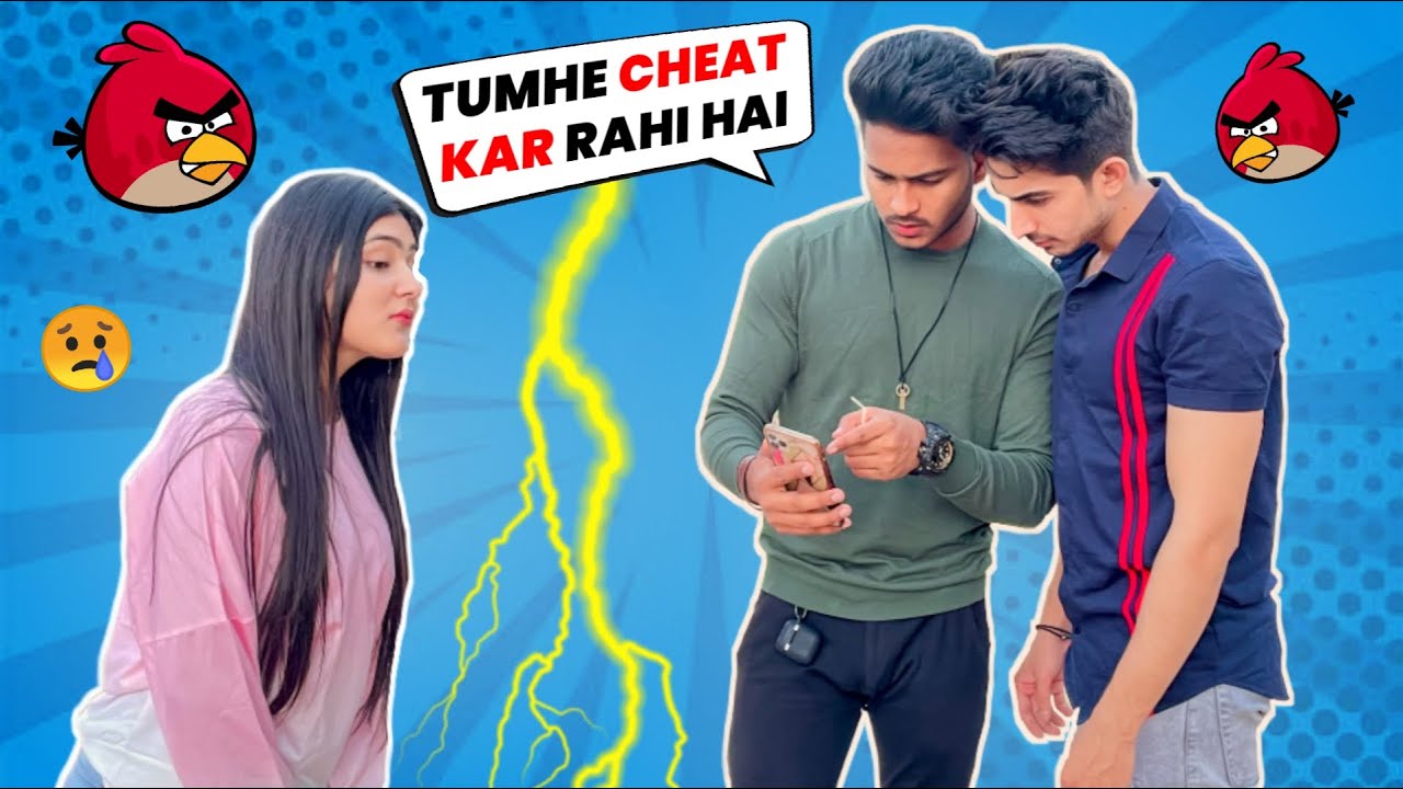 WHAT’S IN OUR PHONE  SEGMENT 📱| NITESH PASWAN