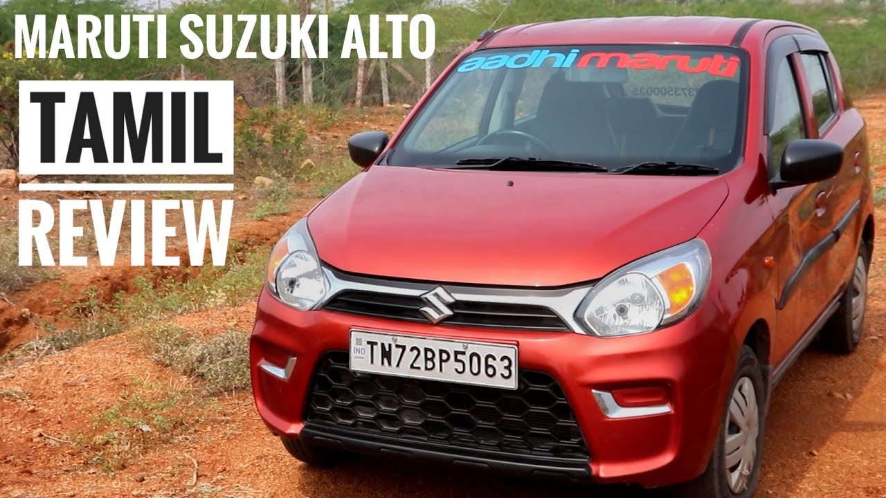 The Affordable - Reliable - Efficient - Alto 800 - Tamil Review - MotoWagon