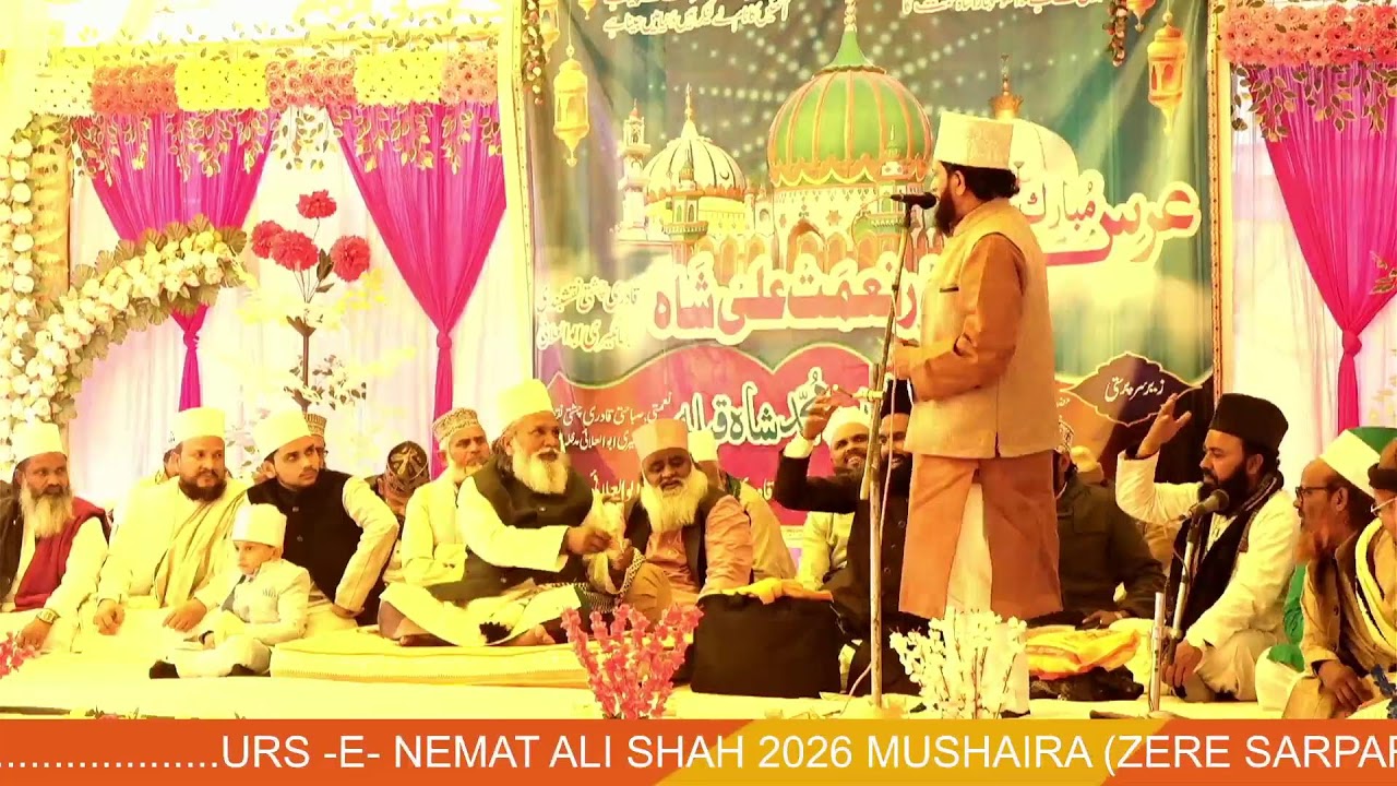 NOORI SAFAR Live Stream