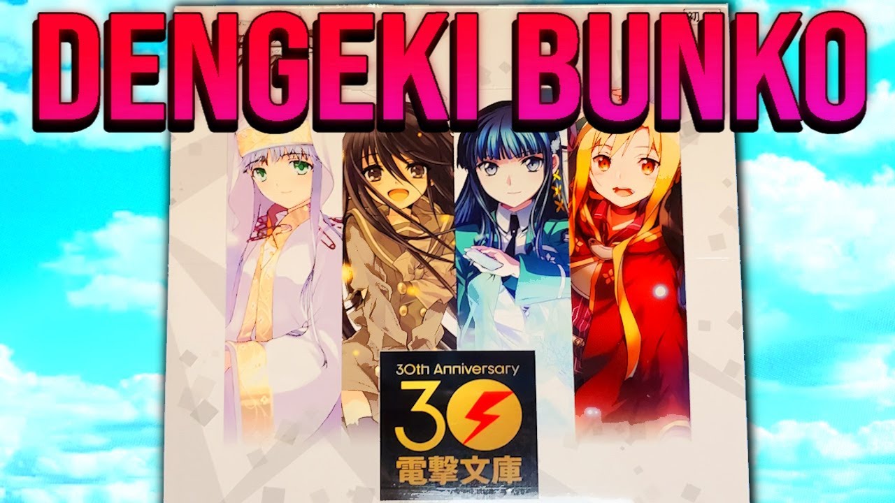 NEW Weiss Schwarz DENGEKI BUNKO 30th ANNIVERSARY Booster Box Opening!
