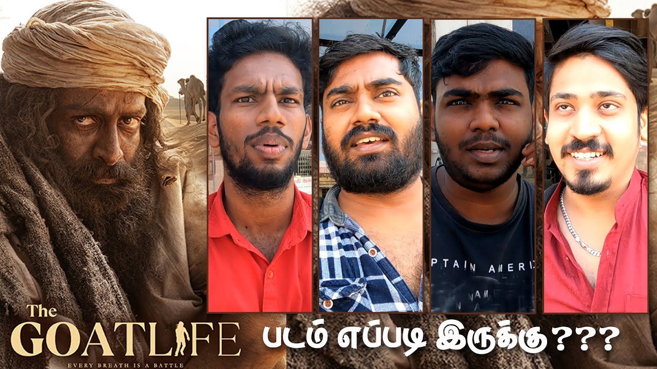 The Goat Life Tamil Movie Madurai Public Review FDFS