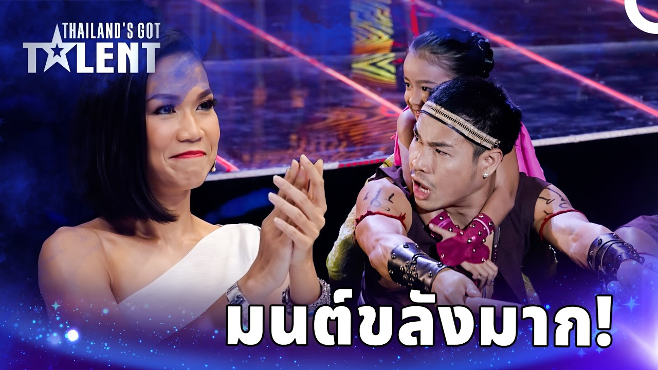 มนต์ขลังสะกดใจ! ✨ เมื่อกลุ่มนักเต้นโชว์ระบำเผ่าสุดลึกลับ จนกรรมการต้องนั่งไม่ติดเก้าอี้