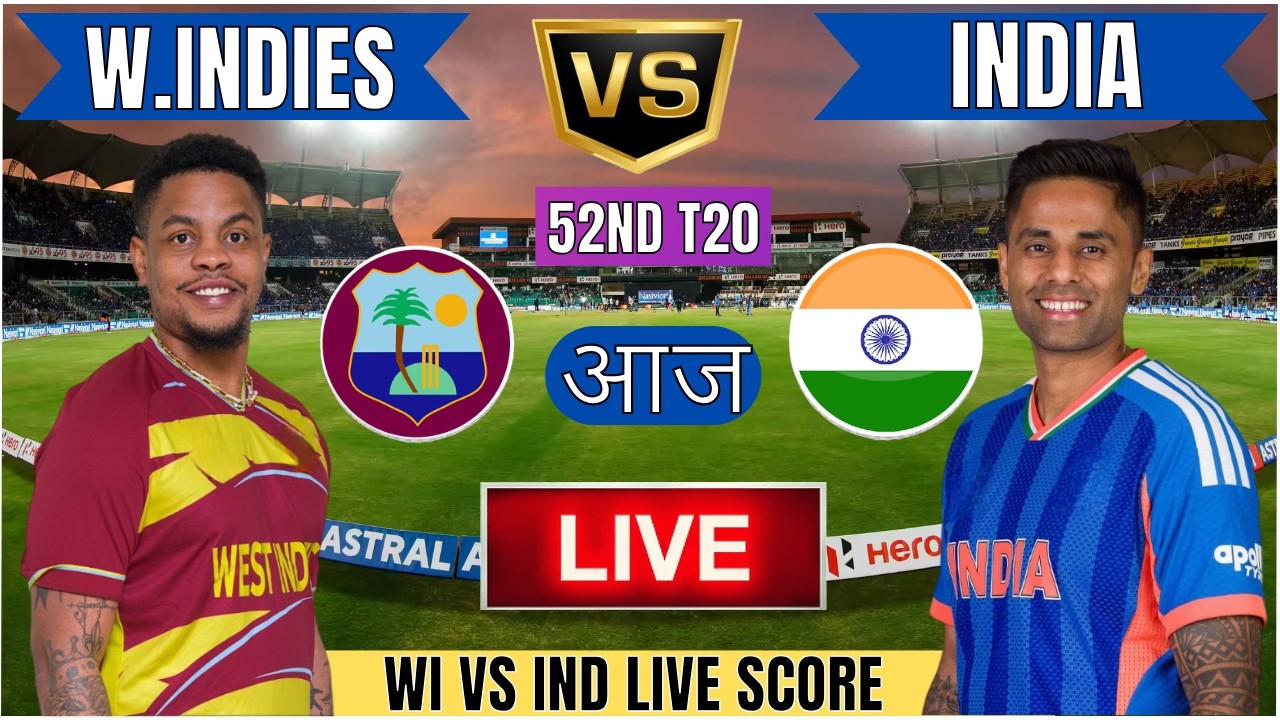 🔴Live IND Vs WI T20 WC Match | Live Cricket Match Today | IND vs WI WC T20 1st innings #livescore