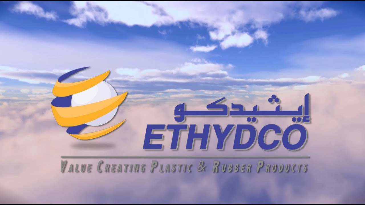 الشركة المصرية لإنتاج الإيثيلين ومشتقاته ( ايثدكو )