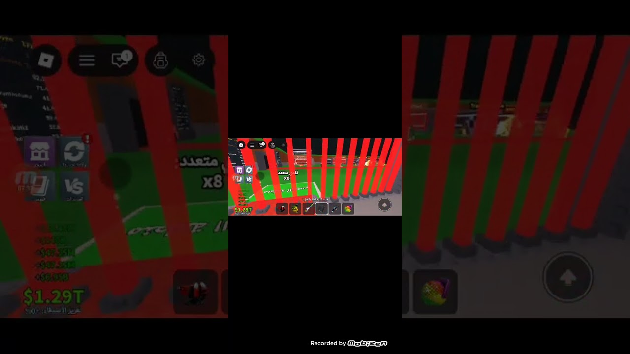 اكتبولي اي لعبه العبها 