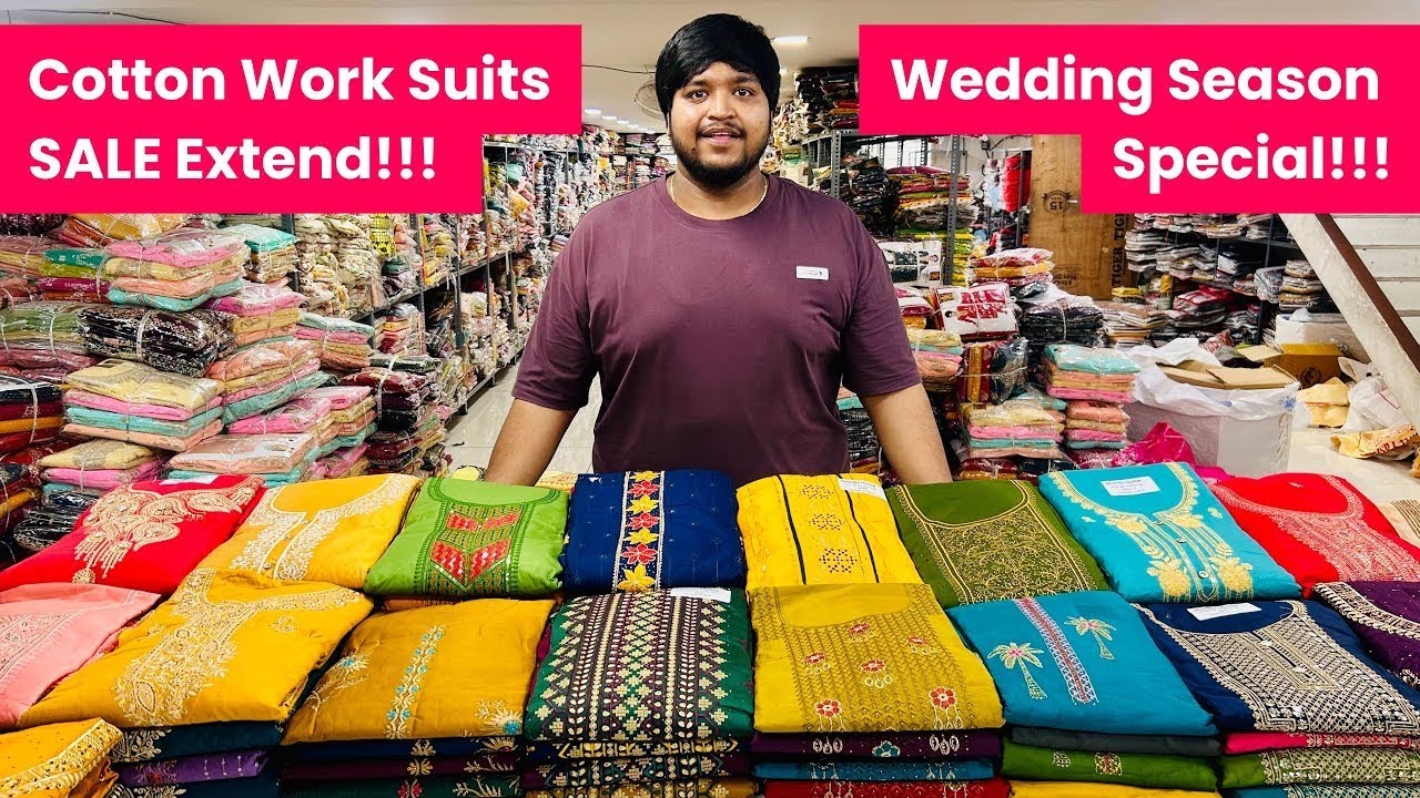 सबसे कम दाम में फेंसी कॉटन सूट Suit Wholesale Market Surat | Shifli Suit | Fancy Cotton Suit Salwar